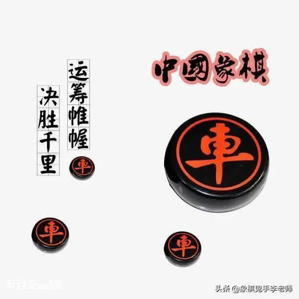 后手应对过宫炮的破解方法(对付过宫炮的正确思路)-图片3